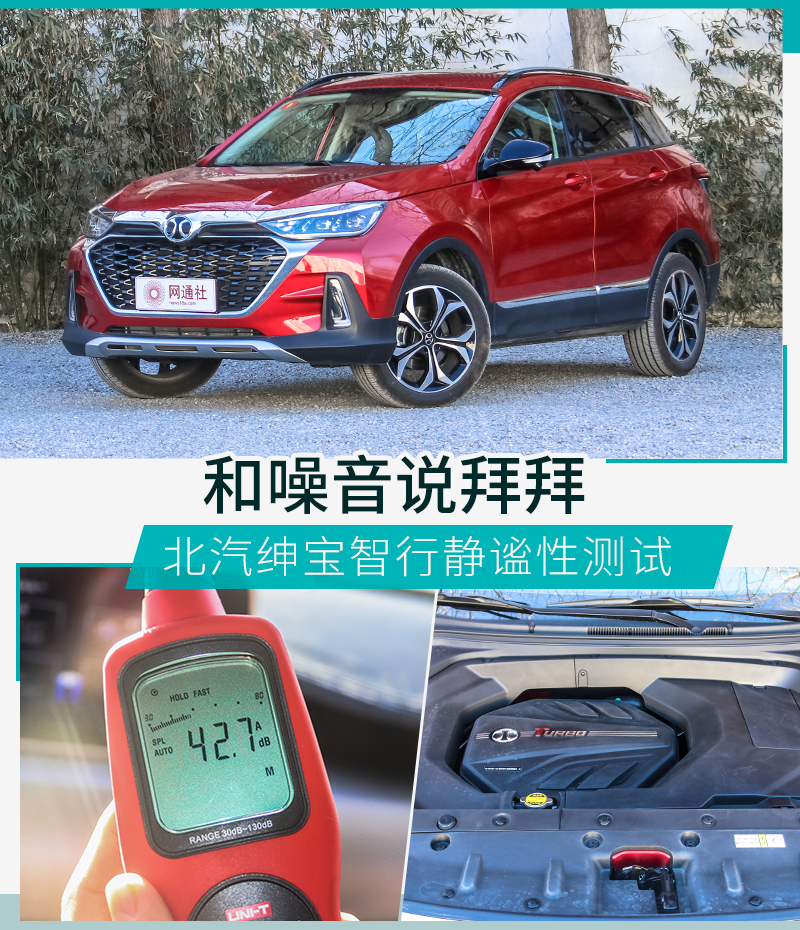 各种车辆声音的英语 195813726.jpg