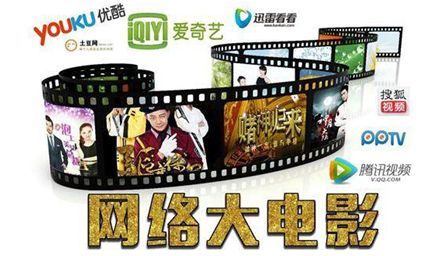 什么是跟风现象 199655902.jpg